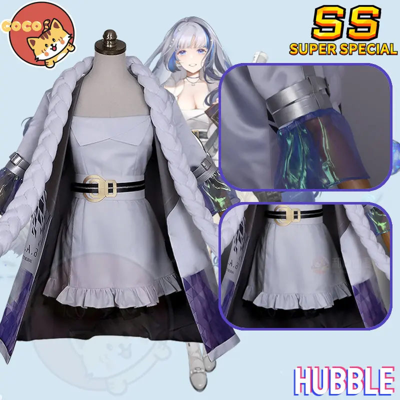 

CoCos-SS Game Girls Frontline Hubble Cosplay Costume Astronomy Researcher Laser Party Dress Hubble Halloween Uniform