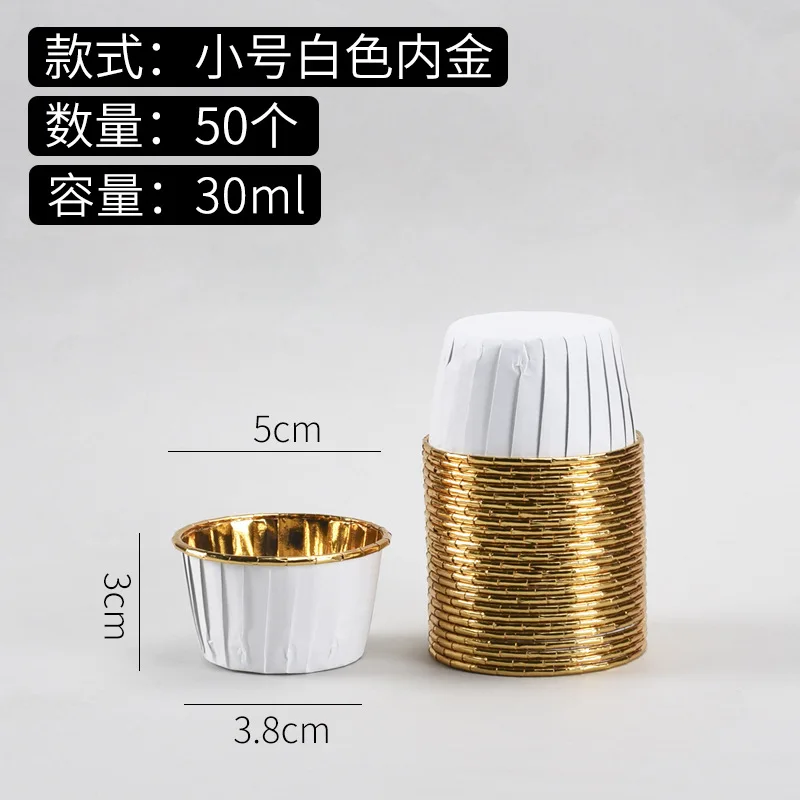 Mini Cupcake Vormpjes Papier - 3,8 cm (50 stuks)