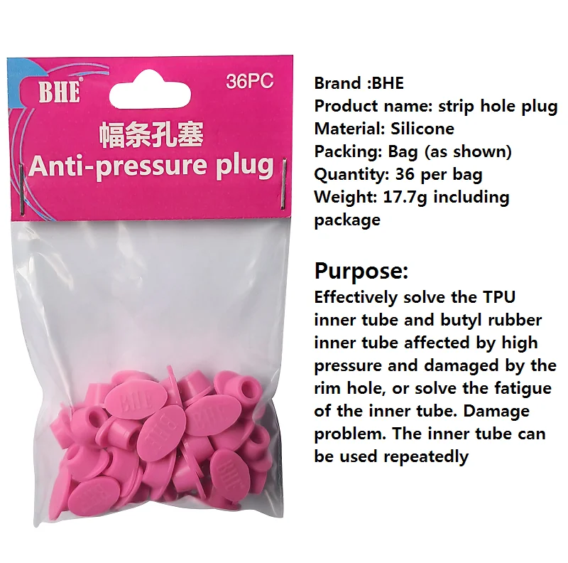 MTB Road Bike Mountain Bike Rim plug with holes Rim Bike wheel plug Bicycle tire pad Steel ring spoke hole 36pcs/bag