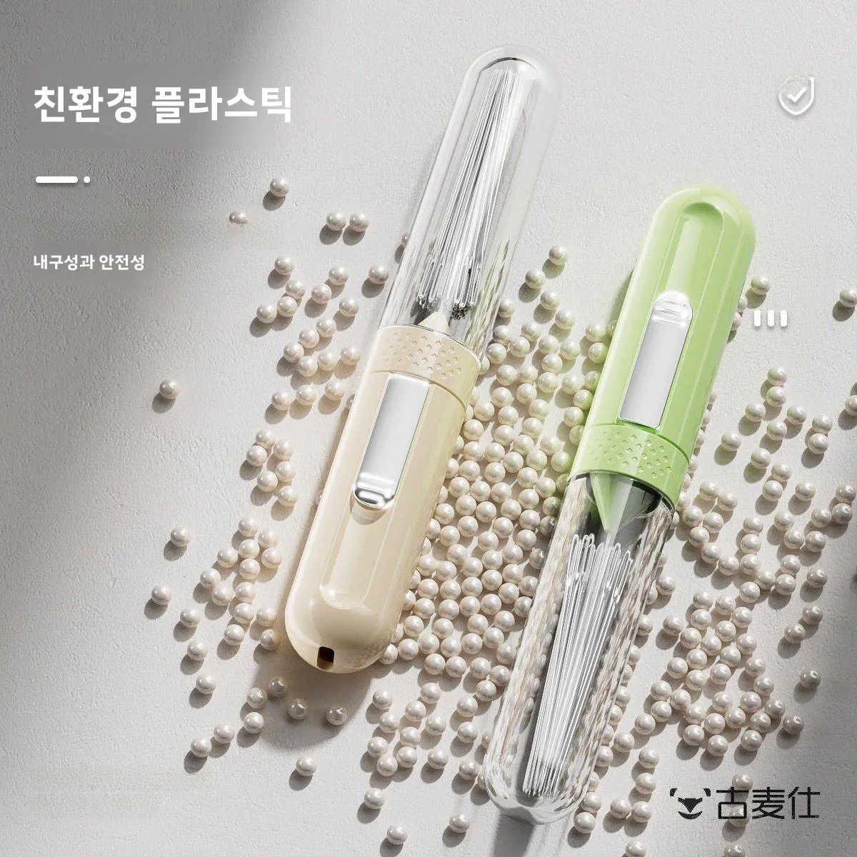 긴 손바느질 바늘 꿰매개 노인 친화적 손 부상 방지 수제 바느질 도구 가정용 원단 수리 도구
