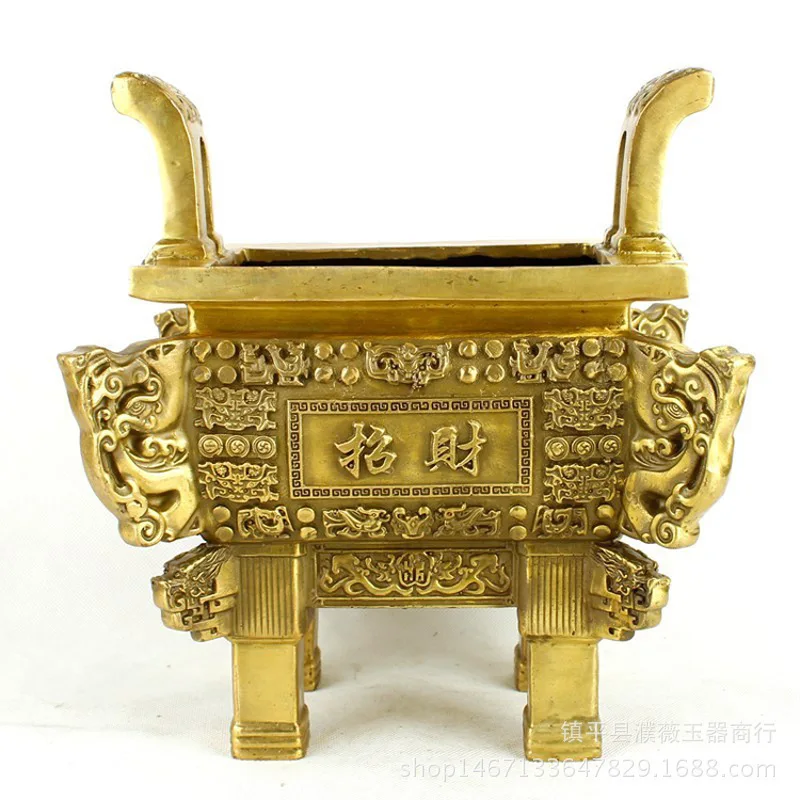 

Guyunzhai Brass Tripod Business Office Decoration Opening Gift