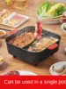 ZC Household Electric Baking Pan Barbecue Plate Multi-Functional Hot Pot Roasting Hot Pot Roast All-in-One Pot 3