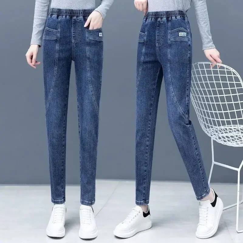 

Streetwear Mom's Harem Jeans Spring Fall Korean High Waist Casaul Denim Pants Women Vintage Straight Stretch Vaqueros New Z11