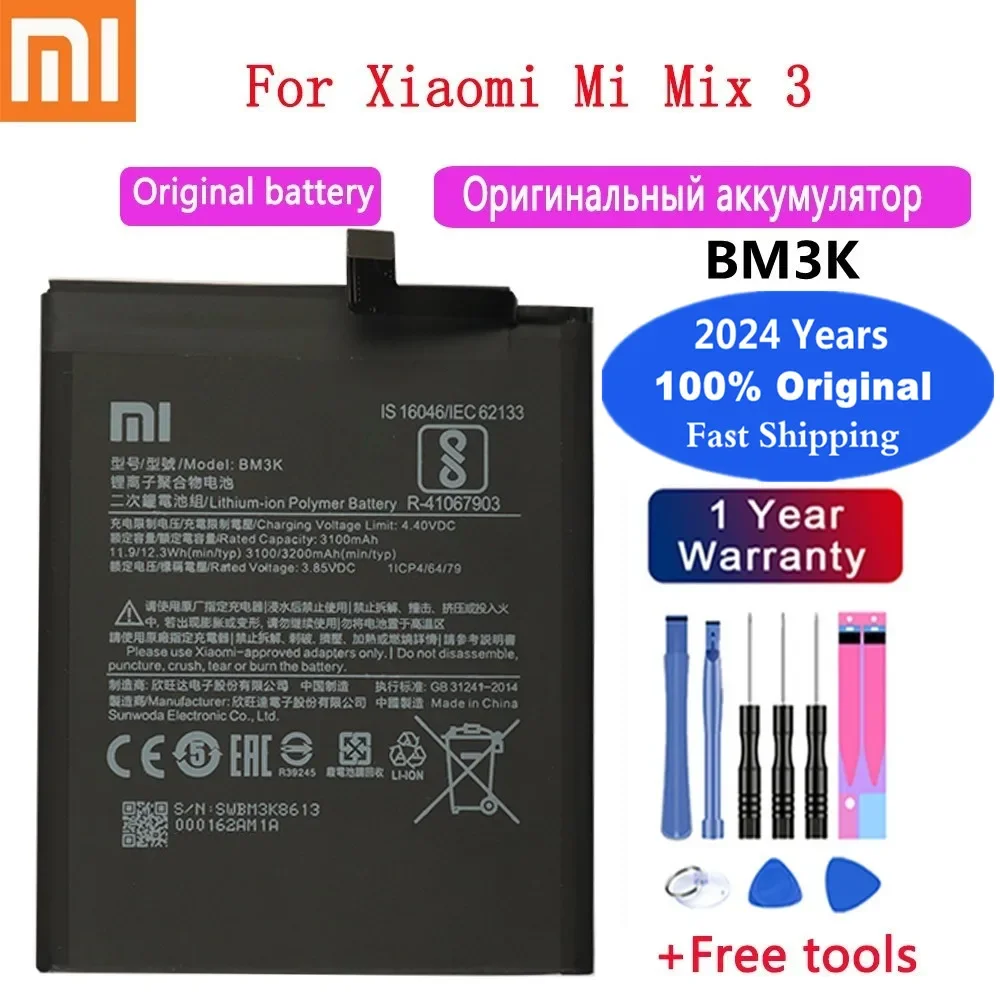 

Новинка 2024 года, оригинальный аккумулятор BM3K для Xiaomi Mi Mix 3 Mix3, 3200 мАч, сменный аккумулятор большой емкости для телефона, батареи, батарея