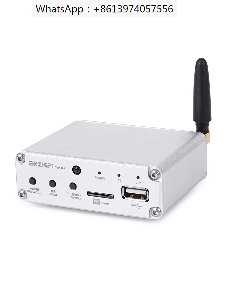 

DV10 Bluetooth hifi 5.3 audio receiver audio dedicated USB drive ES9018 decoding lossless player