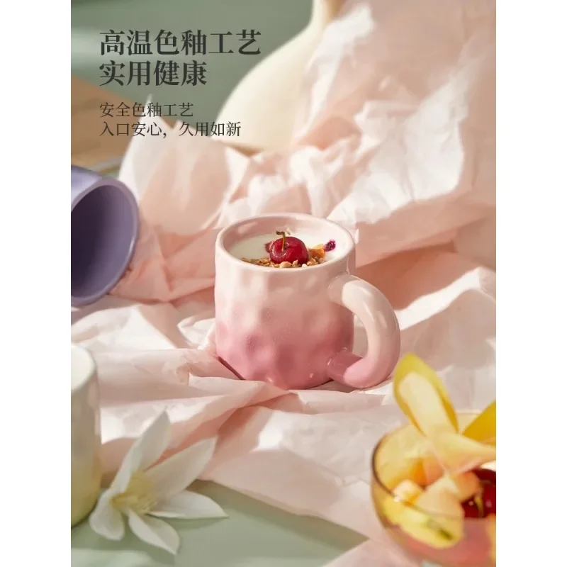 오리지널 프랑스 스타일 머그잔 세라믹 컵, 가정용 도마민 커플 물컵, 소녀 사무실 커피 컵, 찻잔