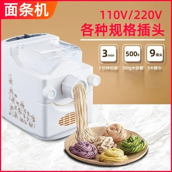 제면기 갓심비 순위 TOP 8 5 5 3-product-image
