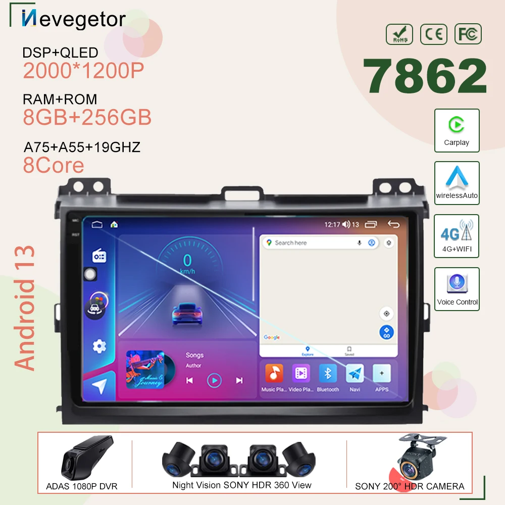 

Автомобильный радиоприемник Android 13 для Toyota LAND CRUISER Prado 120 2003-2009, автомобильный радиоприемник, мультимедийный плеер с GPS-навигацией, № 2din, DVD 7862 BT