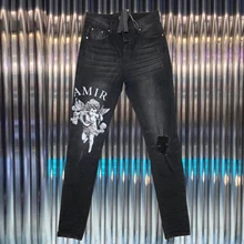Jeans - Aliexpress - Amiri jeans man 