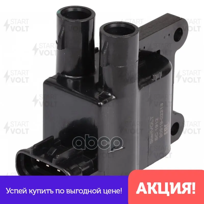 Катушка Зажигания Для А/М Toyota Corolla (92-) 1.4i (Sc 1912) STARTVOLT арт. SC1912 |