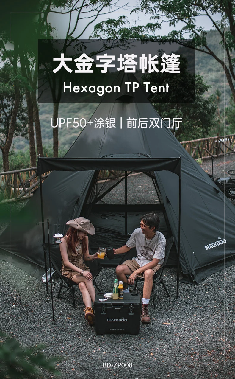 野外での日焼け防止テント全自働速速で偽の二重テントを開くキャンプテント Amazon.co.jp: ポップアップテント テント ワンタッチ
