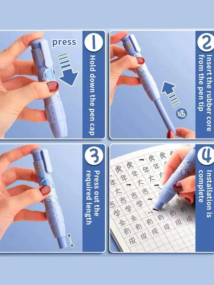 Student Push Pull Telescopic Eraser Writing Office Supplies Cartoon Cute 1 Rubber Shell+2 Rubber Fillers pencil eraser