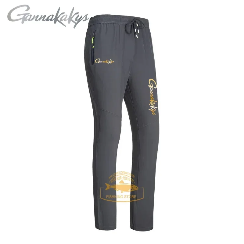 Summer Outdoor Breathable Men's Fishing Pants Men's Quick Dried Elastic Hiking Pants Quick Dried Sports Thin Pants