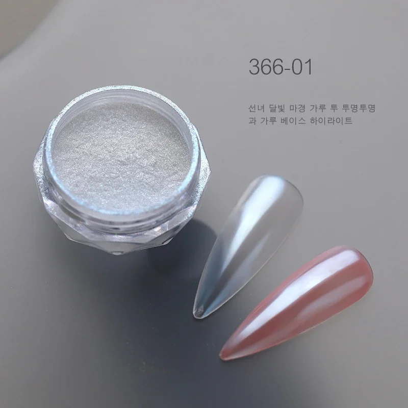 Nail Glitter Decor Powder Chrome Pearl Shimmer Glitter Wedding Bride Nail Design Aurora Rubbing Dust Mirror Effect Fairy 1/6PC