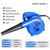 HILDA 1000W Air Blower  Computer Cleaner Portable Electric Air Compressor Dust Collector Home Improvement and Tools Appliances 2