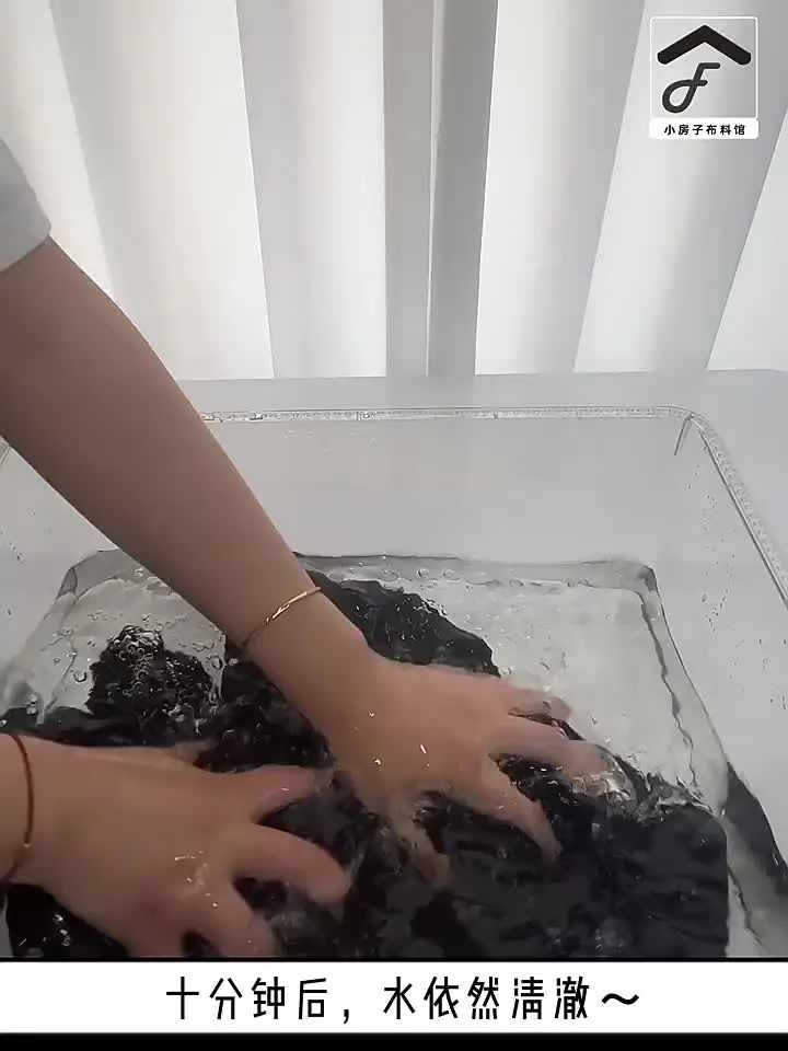 Поплин из чистого хлопка однотонная хлопчатобумажная ткань рубашка кукольная