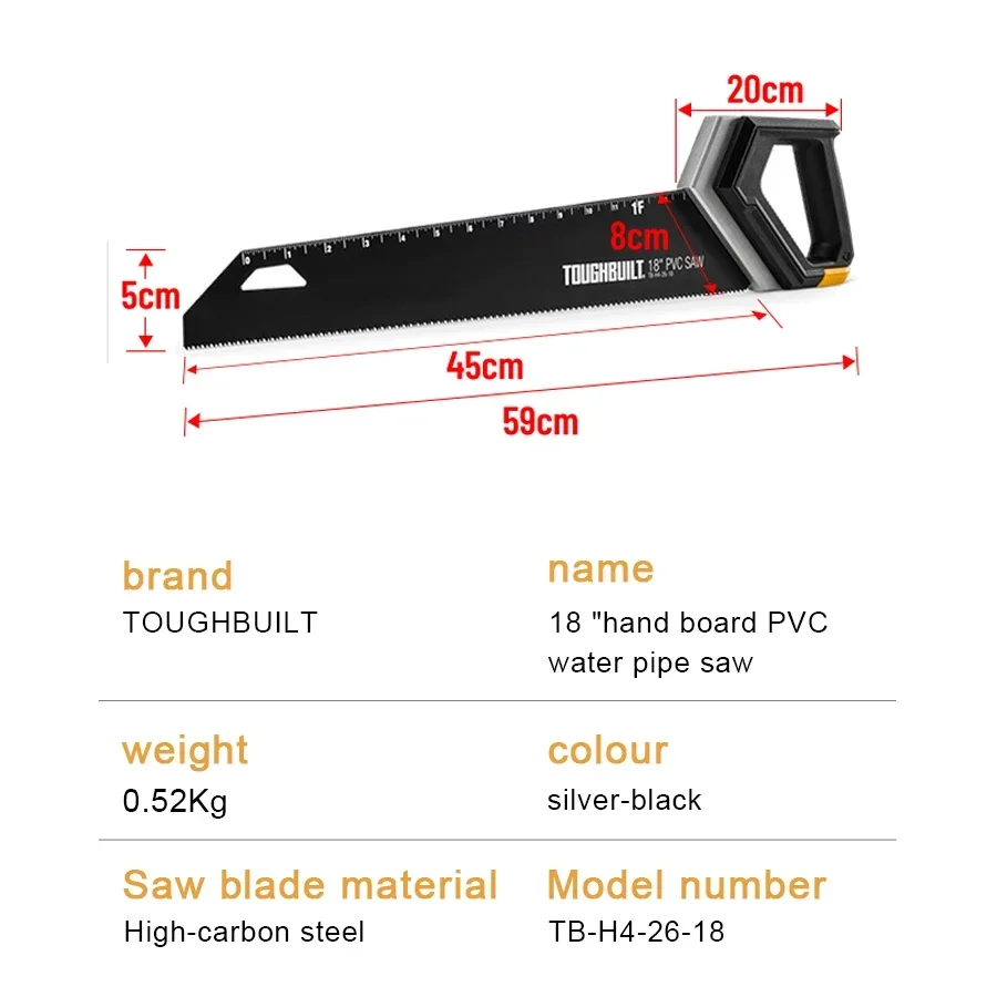 TOUGHBUILT TB-H4-26-18 18 Inch PVC Saw Double-edge Tooth Design Saw High-carbon Steel Blade Hand Tool Water Pipe Saw 2