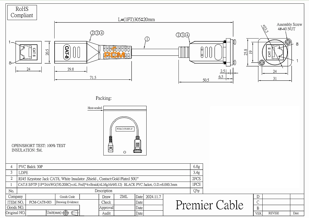 Cat8 Kabelverlängerungsadapter für RJ45 Ethernet LAN Netzwerk-Panelmontage Neutrik für Maschinenvision-Kamera Sensor-Controller – Detail 3
