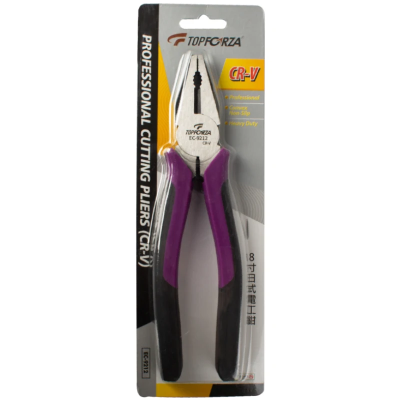 3 PIECE PLIERS SET (1) 8 IN LINESMAN PLI