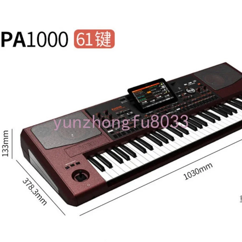 

Оригинальный новый Korg PA1000 PA800 PA700 PA600 61-клавишный Профессиональный высокопроизводительный рандомник