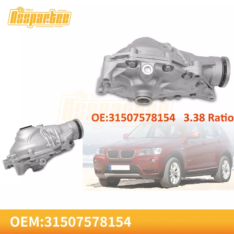 Original 31507578153 Four wheel drive Differential Carrier Assembly For 2011-18 BMW X3 X4 F25 F26 I=3.38 31507578154 31508635861