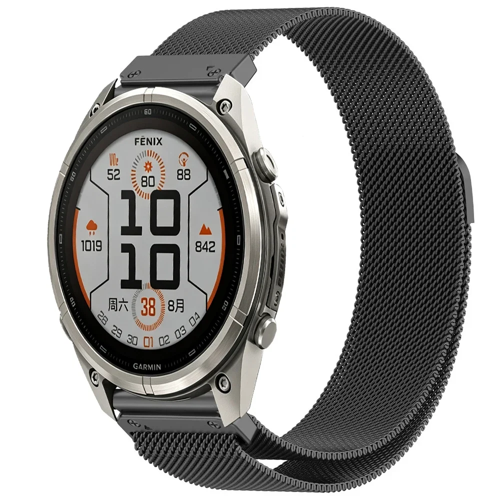 Magnetic Milanese Replacement Band - Stainless Steel Strap with Quick Fit Design