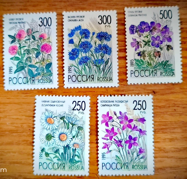 Roses Stamps, Flower Stamps,roses Postage Stamps, Roses, Floral Stamps,  Floral, Flower Postage Stamps, Stamps, Worldwide Stamps 