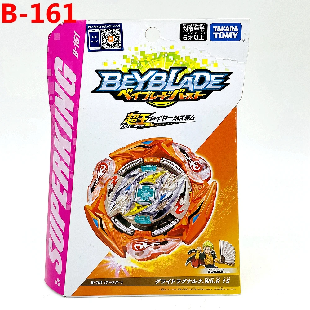 

TAKARA TOMY Glide Ragnaruk. Wh.R 1S Burst Superking Beyblade B-161