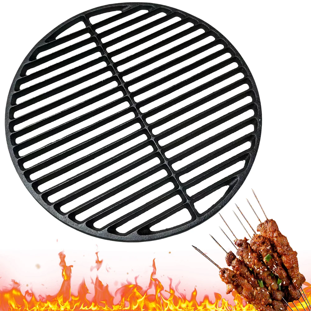 14.6 Inch Cast Iron Cooking Grate Round Barbecue Grilling Grate Cooking Grid Charcoal Fire Grate for Cmping Travel