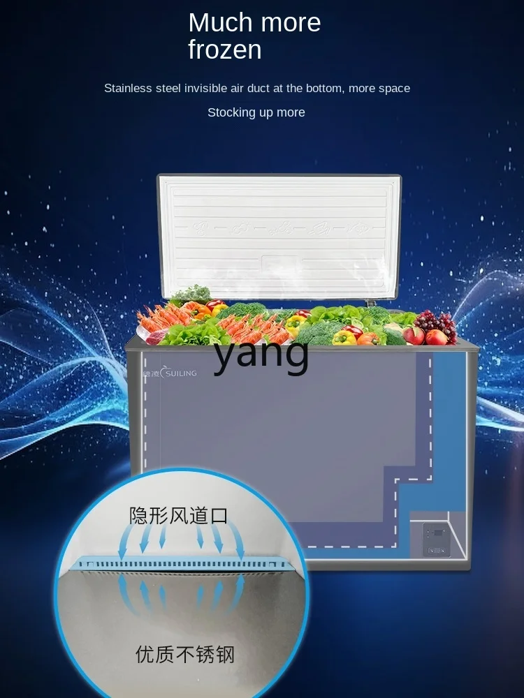 L'm'm Commercial Display Cabinet Household Horizontal Freeze Storage Freezer Wind
