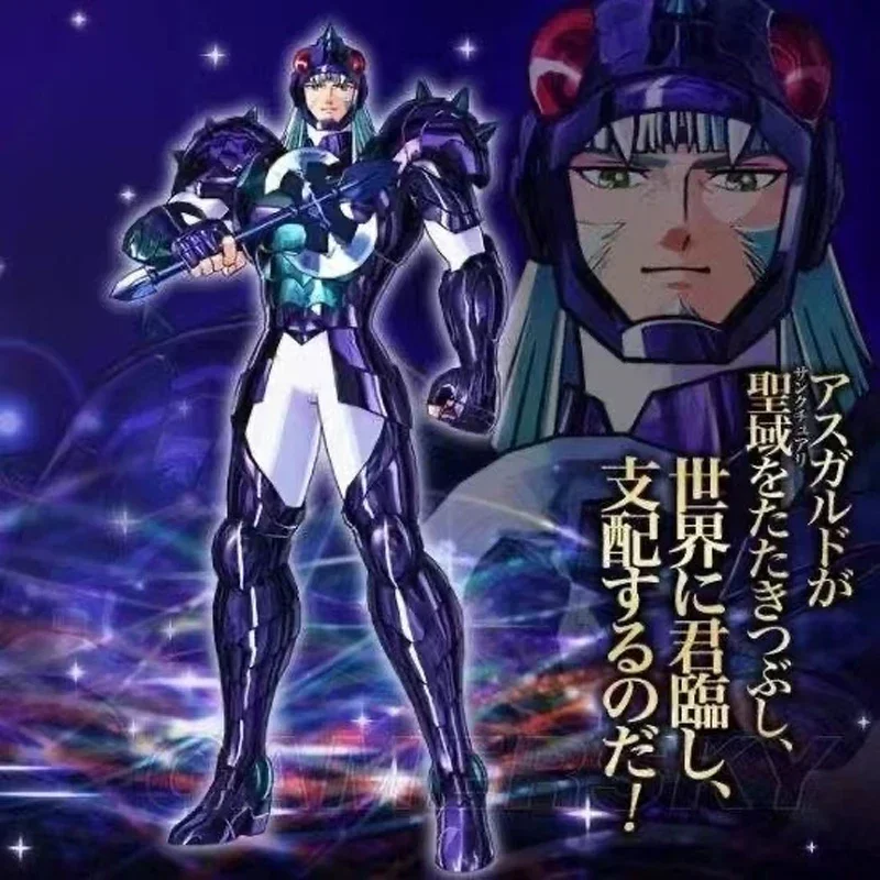 

JM.MST гамма Phecda Thor Saint Seiya Myth Cloth EXM/EX "Рыцари зодиака" аниме модель экшн-фигурки хобби