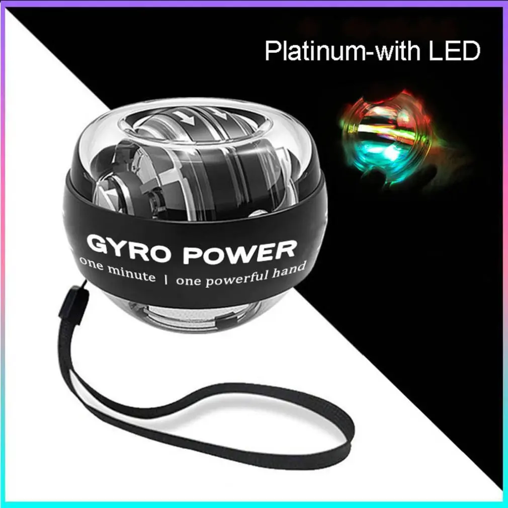 LED Wrist Ball Trainer Relax Gyroscope Ball High Quality Muscle Power Balls Gyro Arm Exerciser Strengthener Fitness Equipments