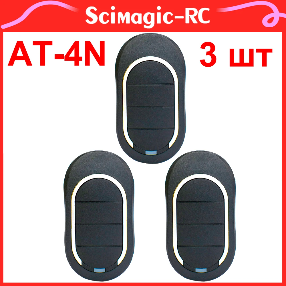 

3pcs AT-4N 433MHz Dynamic Code Garage Remote Control For Alutech AT 4N Gate Barrier Door Opener Keychain