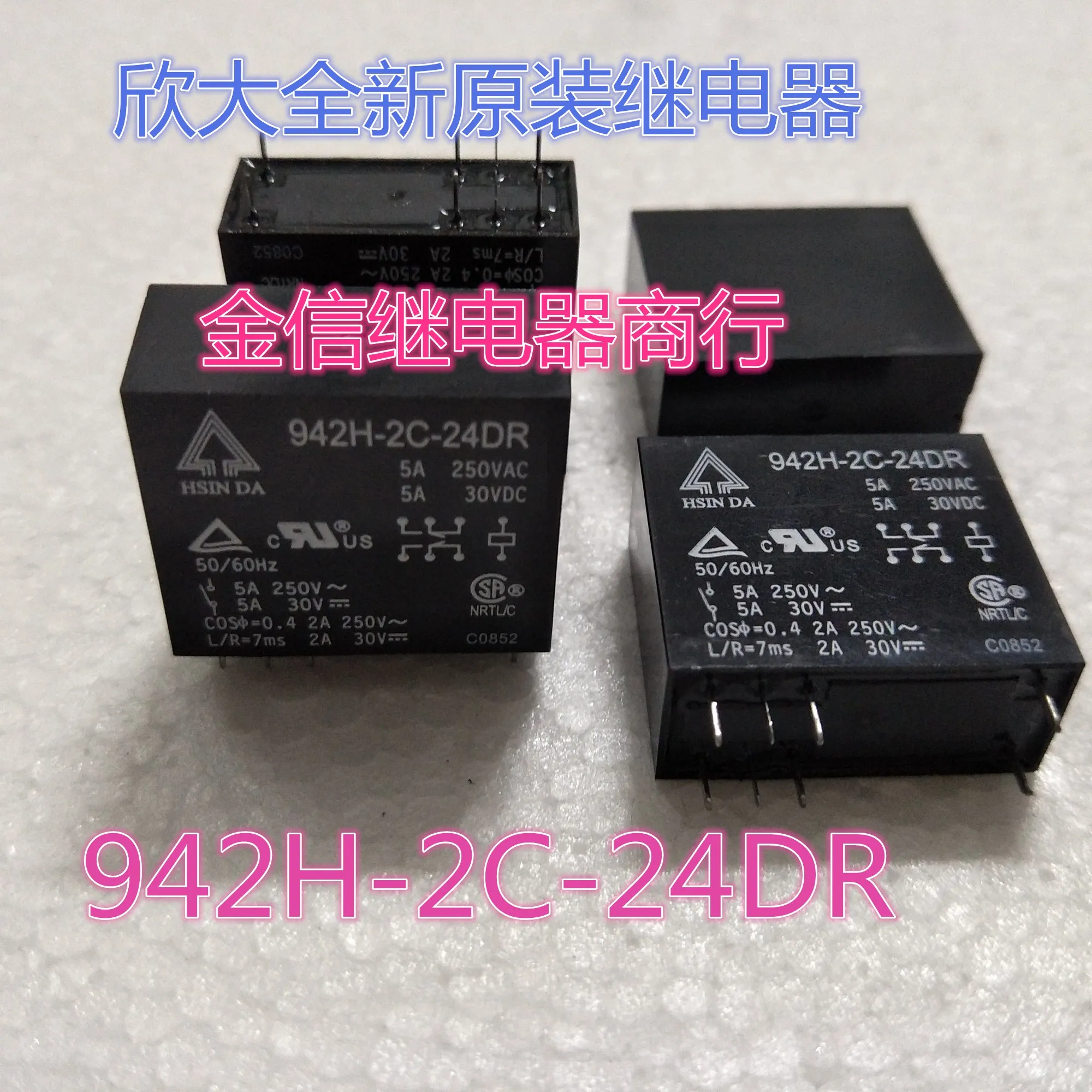 

Free shipping 942H-2C-24DR 8 10PCS As shown