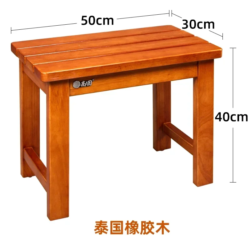 40 Oak Red