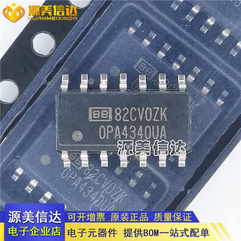 

5PCS/LOT OPA4340UA OPA4340 SOP-14 New IC Chip