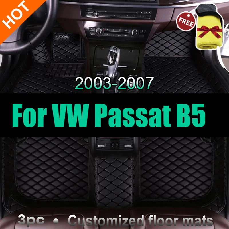 

Кожаные автомобильные коврики на заказ, коврики для VW Passat B5 2003 2004 2005 2006 2007, коврики, подкладки для ног, аксессуары
