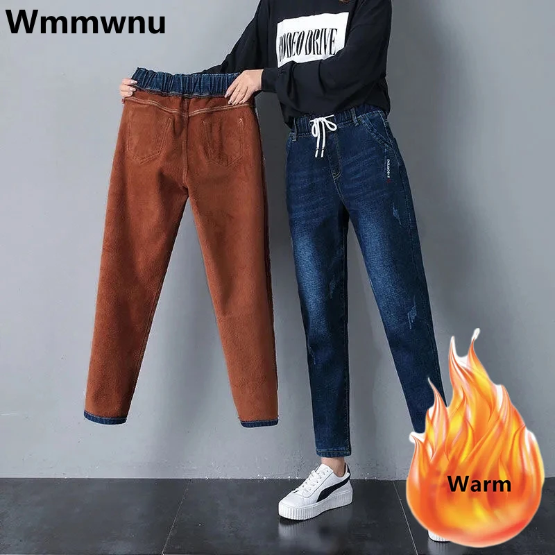 

Baggy Velvet Lined Harem Jeans Elastic Waist Warm Winter Vaqueros Thicken Women Plush Denim Pants Plus Size Korean Pantalones