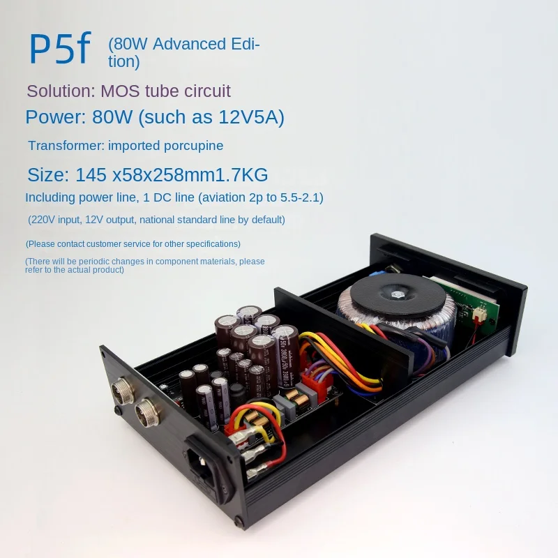 P5    ġ, DC ȭ, 12V  ȣ, 5V ϵ ̺ ڽ, NAS , HiFi, 50W