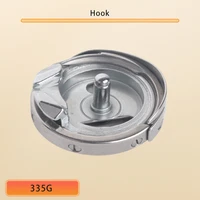 fu chao KR335-V SC335-V 91-060581-91 Rotary Hook for PFAFF 333 335 335G 337 WF1335 P335 P335B - Image 4