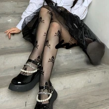 

Hosiery Sexy Tights Women Skull Mystery Thigh High Waist Stockings Gothic JK Lolita Mesh Nets Fishnet Pantyhose Ladies Gifts