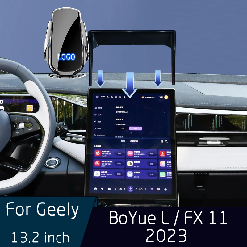 

Держатель автомобильного инфракрасного датчика для Geely FX11 BoYue L 2023, беспроводное зарядное устройство, экран 13,2 дюйма, фиксированная база, быстрая зарядка