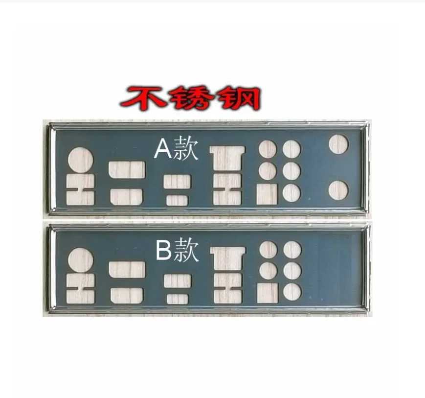 Io I/O Shield Piastra Posteriore Piastra Posteriore Staffa Blende Per Asus Prime Z590-P Z590-P Wifi