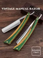 Japan S45C Carbon Steel Razor Straight Edge Sharp Barber Shop Razor Vintage Folding Manual Shaver Natural Colorful Wood Handle 1