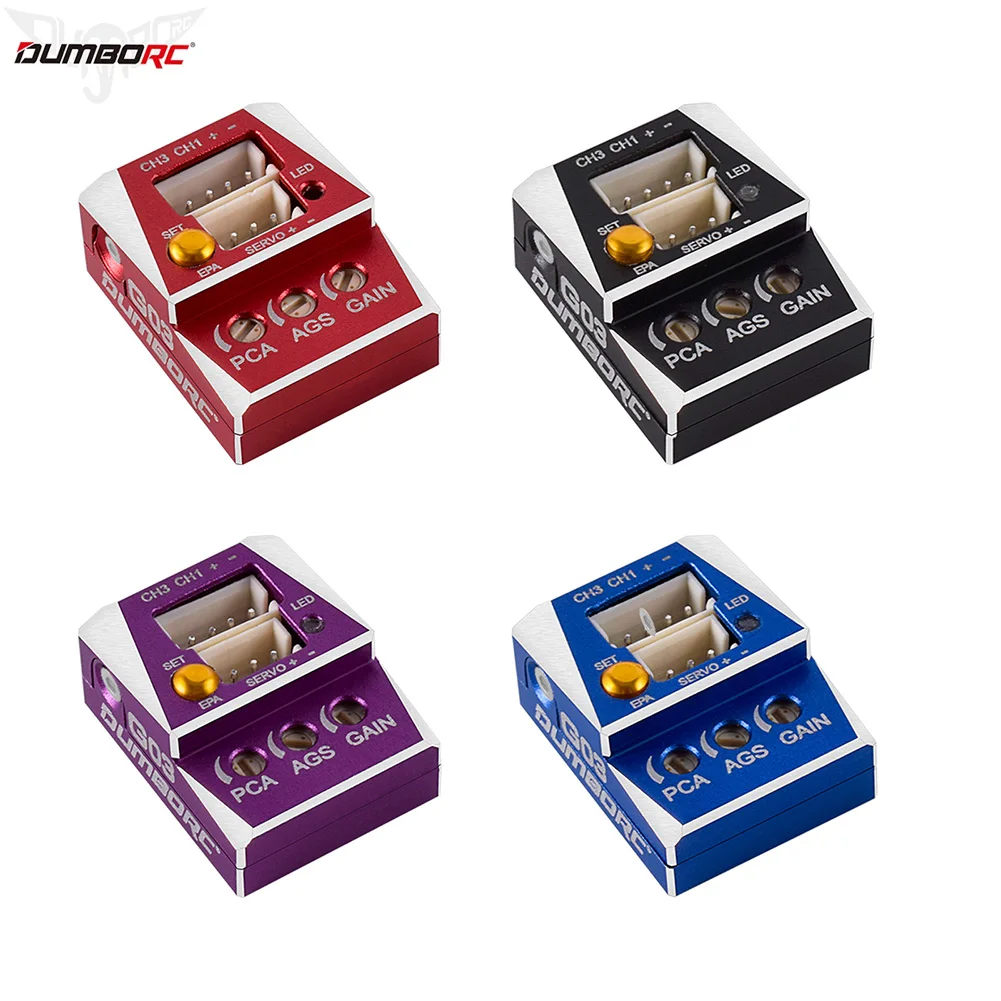 Dumborc Gyro G03 G02 Automatic Stability Control Gyroscope