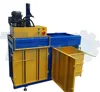 Hydraulic Trash Compactor For PET Bottle 4