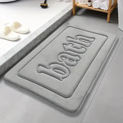 Plush Absorbent Bathroom Floor Mat - Soft, Anti - Slip, Flannel Water - Resistant Decor - 40x60CM (Gray)
