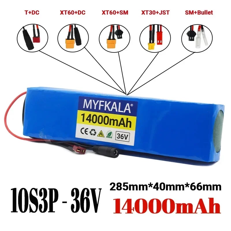 

Rechargeable Li-ion Battery - 36V 500W Electric Bike Battery Pack with 10S3P 14Ah Capacity