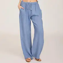 

Dropshipping!! 2022 New Women Pants Solid Color Elastic Waist Drawstring Casual Summer Sweatpants