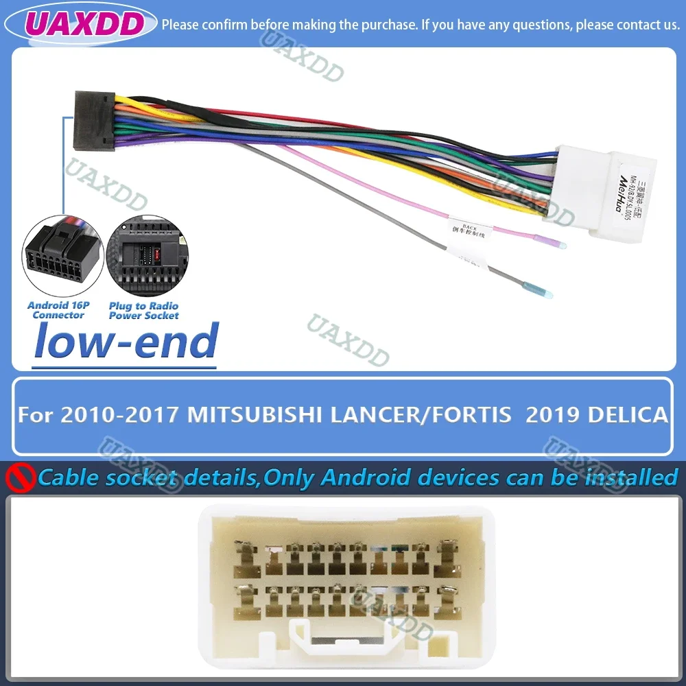 Android Stereo Cables Harness